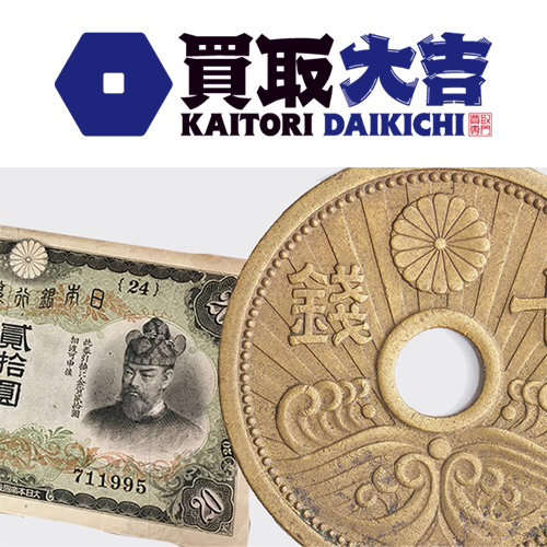 大吉トップ画像